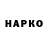APVP крисы CK _FANFIK _
