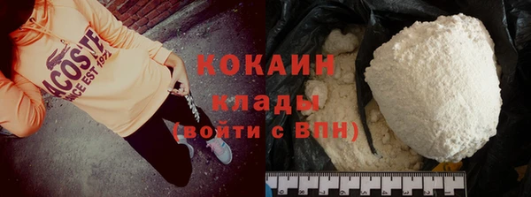 mdma Пестово