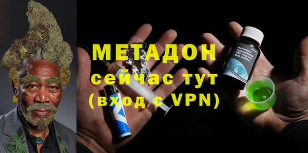 mdma Пестово