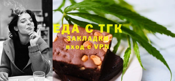 PSILOCYBIN Переславль-Залесский