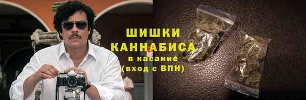 кокаин колумбия Кострома