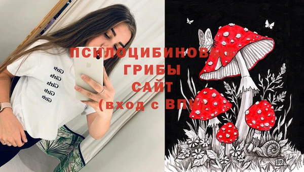 кокаин колумбия Кострома