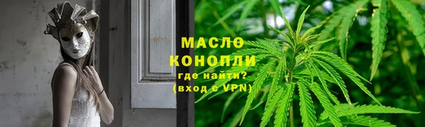 mdma Пестово