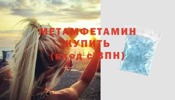 mix Мурманск