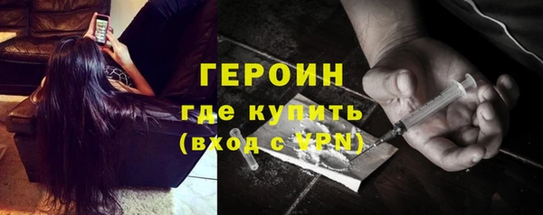 mdma Пересвет
