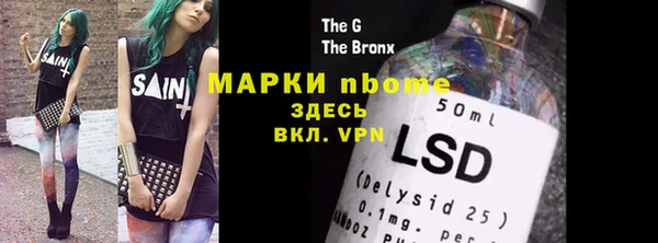 mdma Пестово