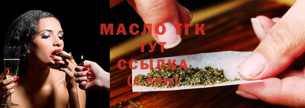 амф Нижневартовск
