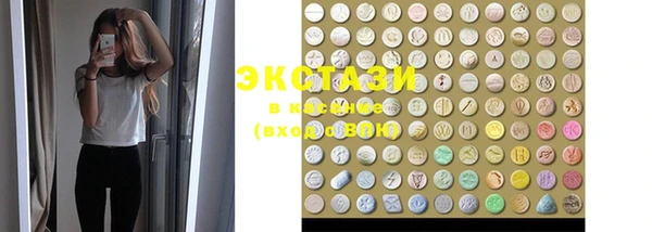 mdma Пестово