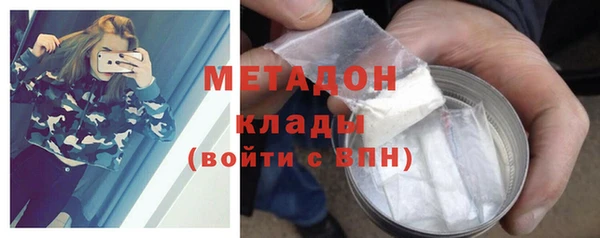 PSILOCYBIN Переславль-Залесский