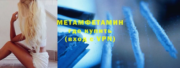 кокаин колумбия Кострома