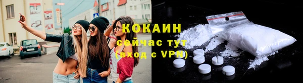 mdma Пестово