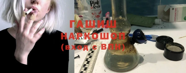 mdma Пересвет