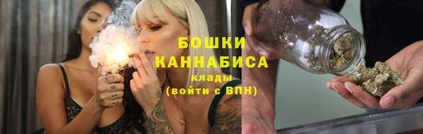 mdma Пересвет