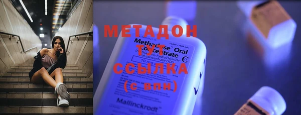 mdma Пестово