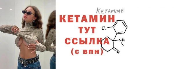 PSILOCYBIN Переславль-Залесский