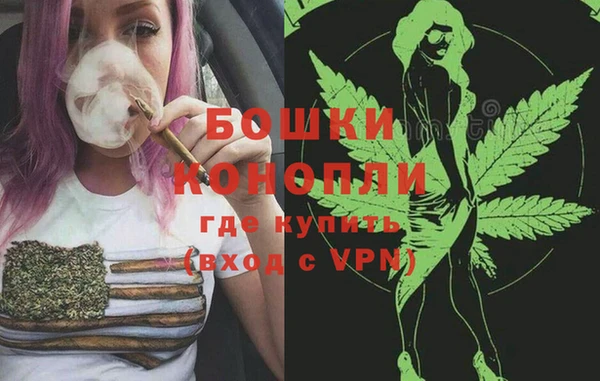 mdma Пестово