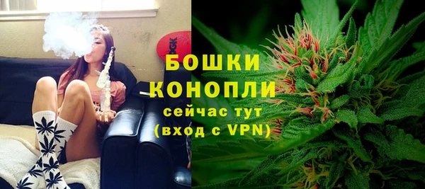 mdma Пересвет