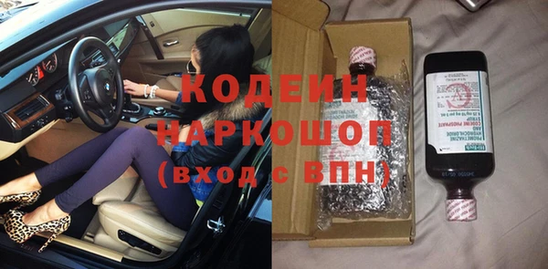 mdma Пестово