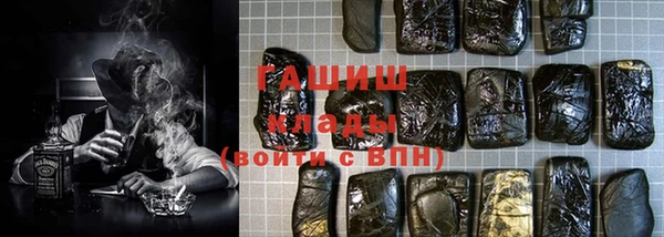 mdma Пестово