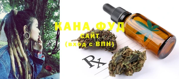 mdma Пестово
