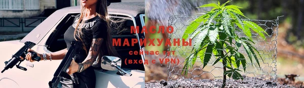 mdma Пересвет