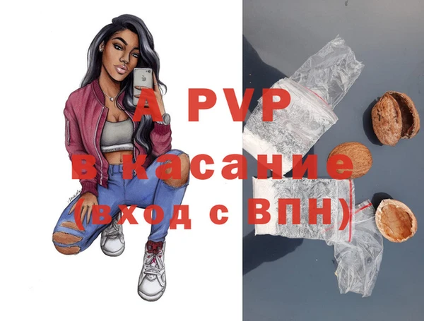 mdma Пересвет