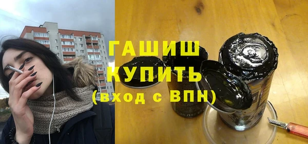 амф Нижневартовск