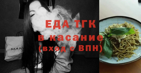 MDMA Premium VHQ Ветлуга