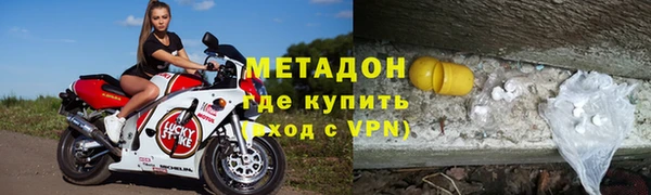 mdma Пестово