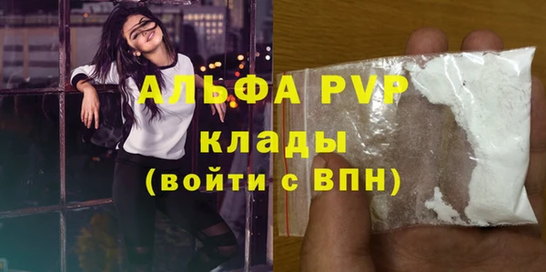 mdma Пестово