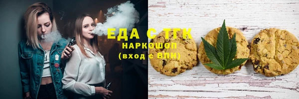 наркотики Покачи