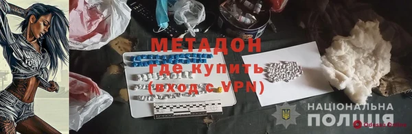 PSILOCYBIN Переславль-Залесский